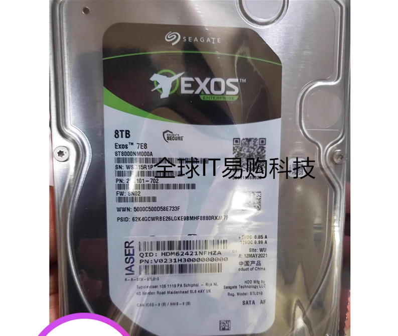 浪潮 NF5280M4 NF5270M5 NF5568M4 8T SATA 3.5 7.2K企业级硬盘