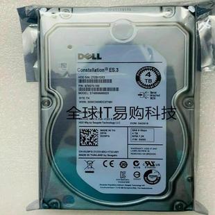 服务器硬盘 R710 SAS 3.5寸 7.2K R740 R730 R720 DELL 全新