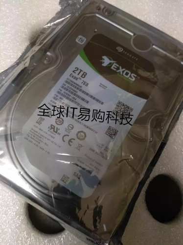 曙光 ST2000NM0045 1V4204-150 2T 12Gb SAS 3.5 企业级硬盘