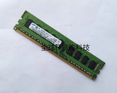 DELL R210 T110 T110II R210II T310 4G DDR3 1333 纯ECC 内存条