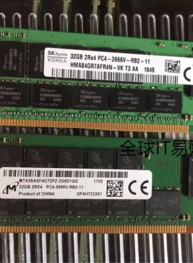 DELL R440 R540 R640 R740xd R940 R740服务器内存DDR4 32G 2666V