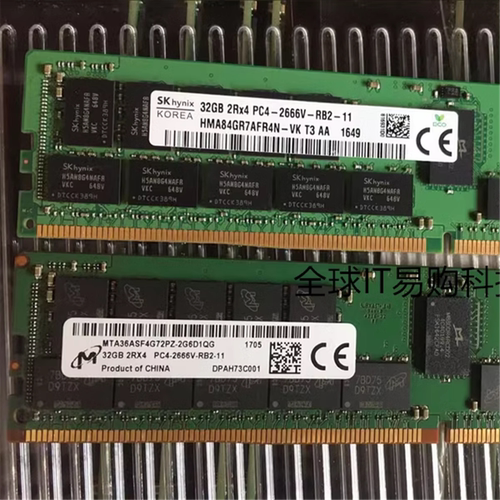 DELL R440 R540 R640 R740xd R940 R740服务器内存DDR4 32G 2666V