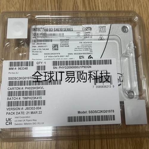 全新Intel/英特尔 S4610 1.92T SATA3 企业级SSD SSDSC2KG019T801