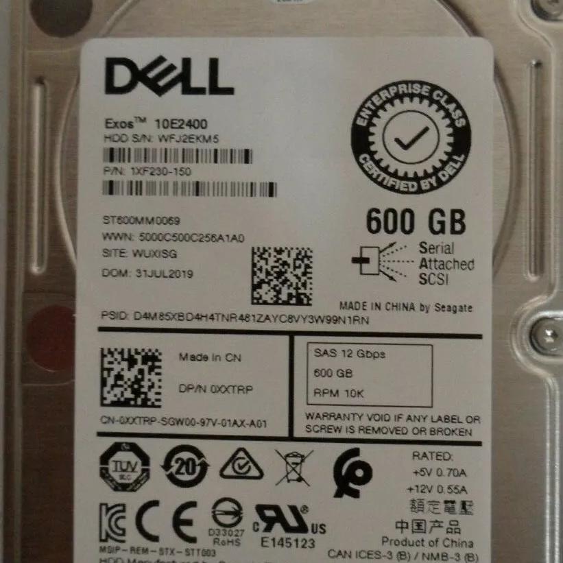 戴尔 ST600MM0069 0XXTRP 600G 2.5寸10K SAS 12GB服务器硬盘