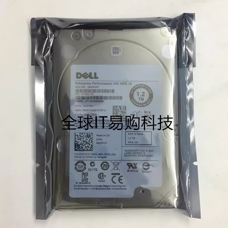 DELL T430 T440 T630 T640 T530 T540 1.2T 10K SAS 12G 2.5 硬盘