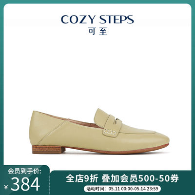 休闲乐福鞋COZYSTEPS复古