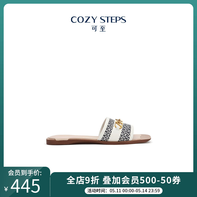 COZY STEPS可至仙女风拖鞋方头平底凉拖鞋女夏外穿休闲一字拖鞋女