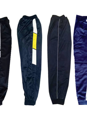 春秋校服裤黑色校裤藏青双杠运动裤直筒裤束脚裤金光绒光滑运动裤