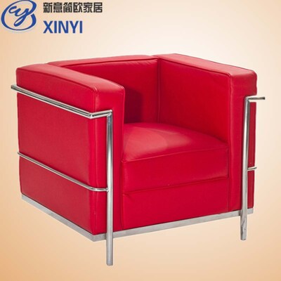 意大利休闲舒服沙发椅办公室客厅