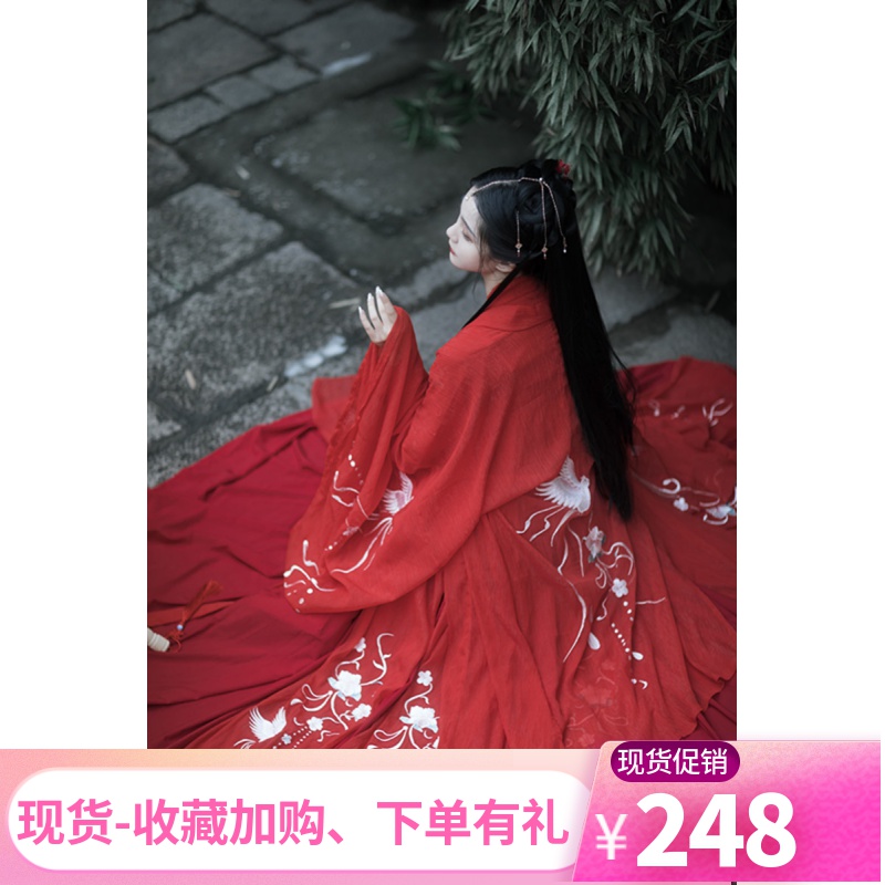 九渡原创汉服女【花拾】中国风齐胸齐腰襦裙大袖衫六米摆重工刺绣