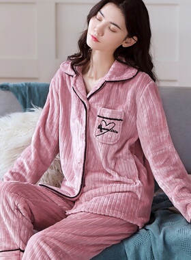 家居服女士睡衣珊瑚绒秋冬新款可外穿时尚保暖睡衣套装现货批发