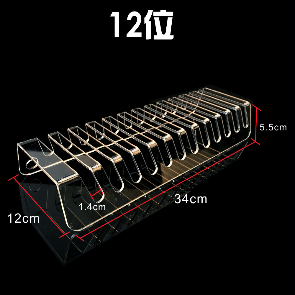 亚克力手机壳手机模型专用支架  陈列开口式手机支架手机座置放架