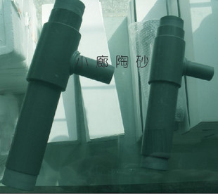 U PVC 水射器/PVC射流器 真空式加氯机系统 特价