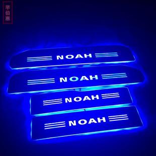 适用于 脚踏流光迎宾踏板LED走马灯呼吸门槛条 70系丰田NOAH VOXY
