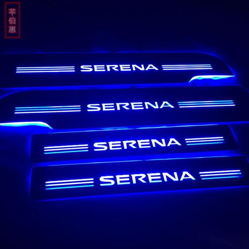 适用于 serena C28 C27 C26 E-POWER 流光LED灯迎宾条踏板门槛条