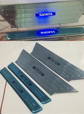 适用于 丰田SIENTA ncp81 迎宾踏板 LED带灯门槛条 后护板 脚踏板