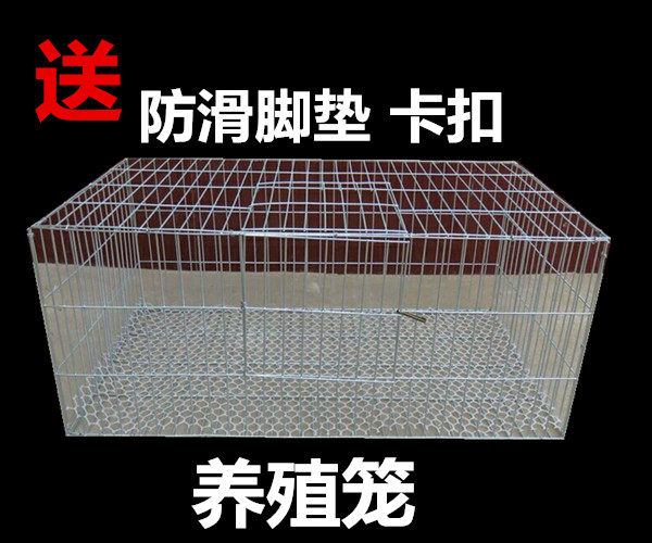 鸡笼 鸡笼子养鸡笼竹鸡笼家用大号养殖笼育雏鸡笼田鸡笼兔笼鸽笼