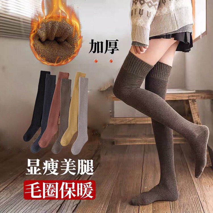 过漆长筒靴袜秋冬大腿袜打底袜显瘦袜子靴子延长袜深筒袜护腿套袜