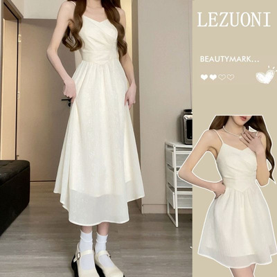 白色清冷系小众风设计吊带连衣裙