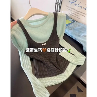 早秋氛围感穿搭胖mm大码显瘦拼接假两件针织衫女韩系修身长袖上衣