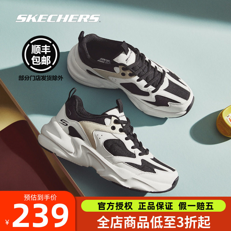 斯凯奇女鞋厚底增高老爹鞋透气