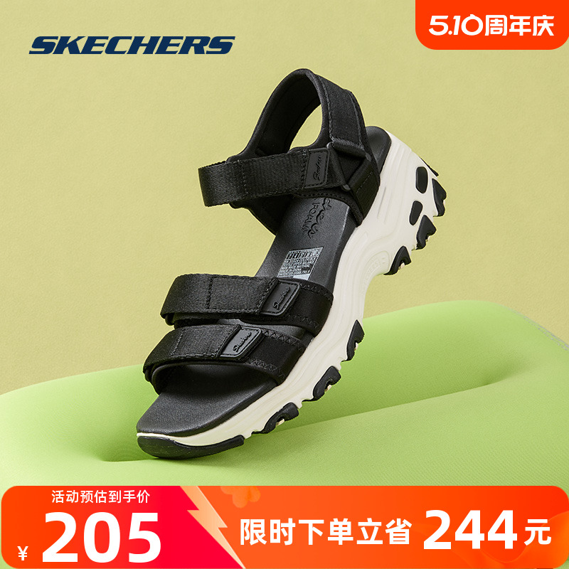 Skechers斯凯奇2024新款夏款厚底熊猫鞋运动凉鞋休闲魔术贴轻便女