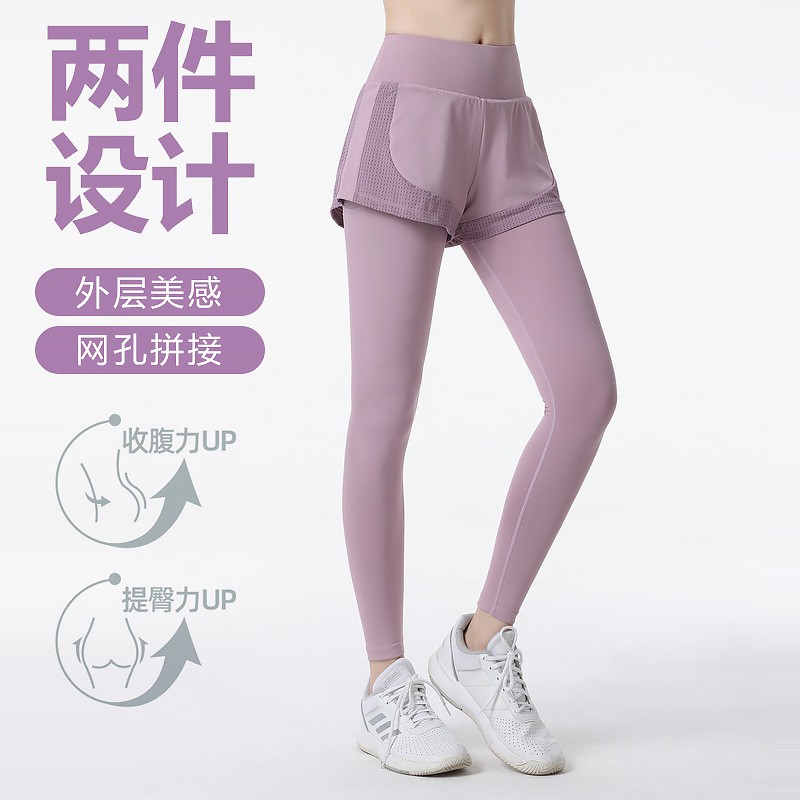女款加大码健身裤高腰紧身跑步运动长裤假两件瑜伽裤子带手机口袋