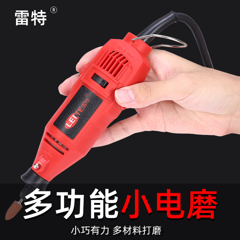 调速电磨机3mm玉石雕刻文玩根雕抛光工具打磨机电动工具