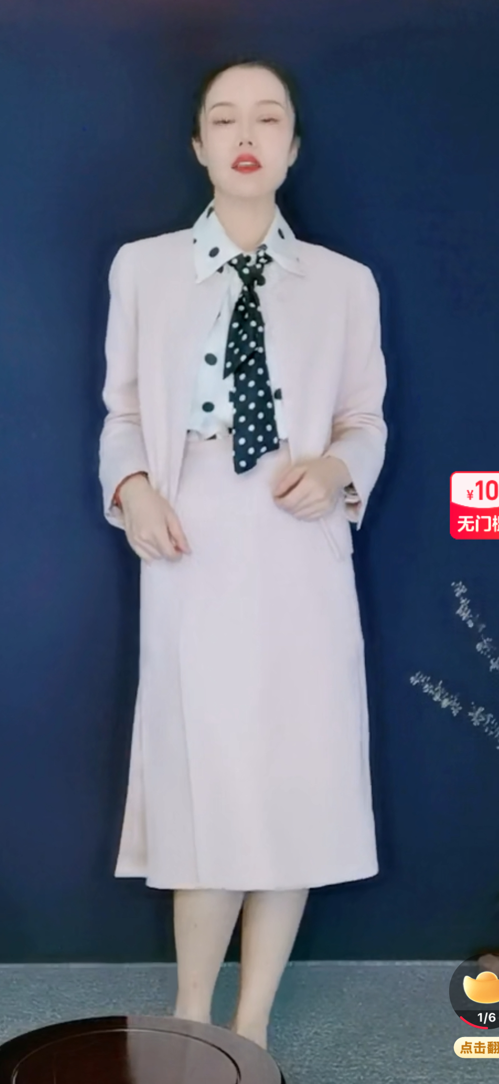 蘑菇英国代 TYZHURA 25早秋  淡粉色丝毛短款小外套