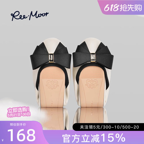 睿慕蝴蝶浅口单鞋reemoor通勤
