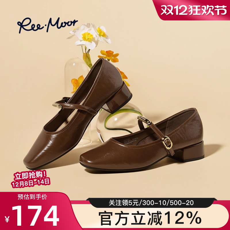 reemoor玛丽珍鞋女2025新款一字扣带粗跟鞋中跟女鞋小皮鞋睿慕