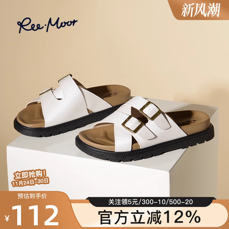 reemoor2025新款法式厚底拖鞋女夏外穿休闲风凉鞋复古百搭睿慕