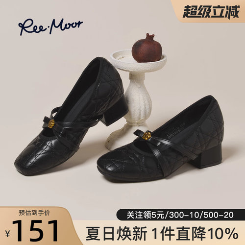 reemoor法式方头菱格玛丽珍鞋