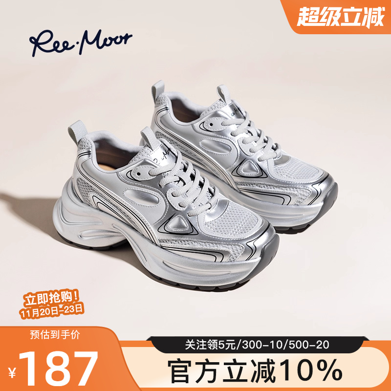 reemoor睿慕老爹鞋运动鞋