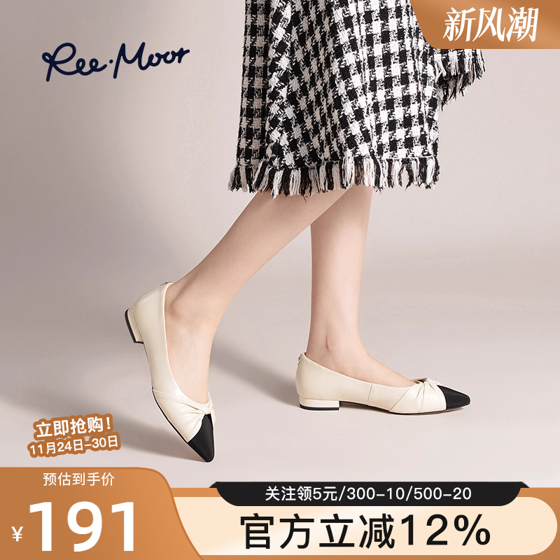 睿慕低跟尖头春夏新款小香风跟鞋