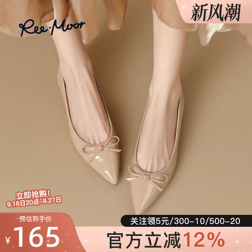 reemoor通勤尖头蝴蝶结低跟单鞋