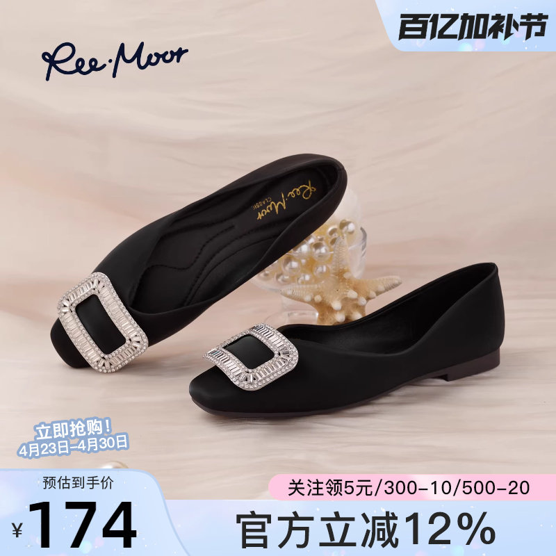 reemoor睿慕水钻方扣通勤平底浅口单鞋女黑色软底舒适百搭工作鞋