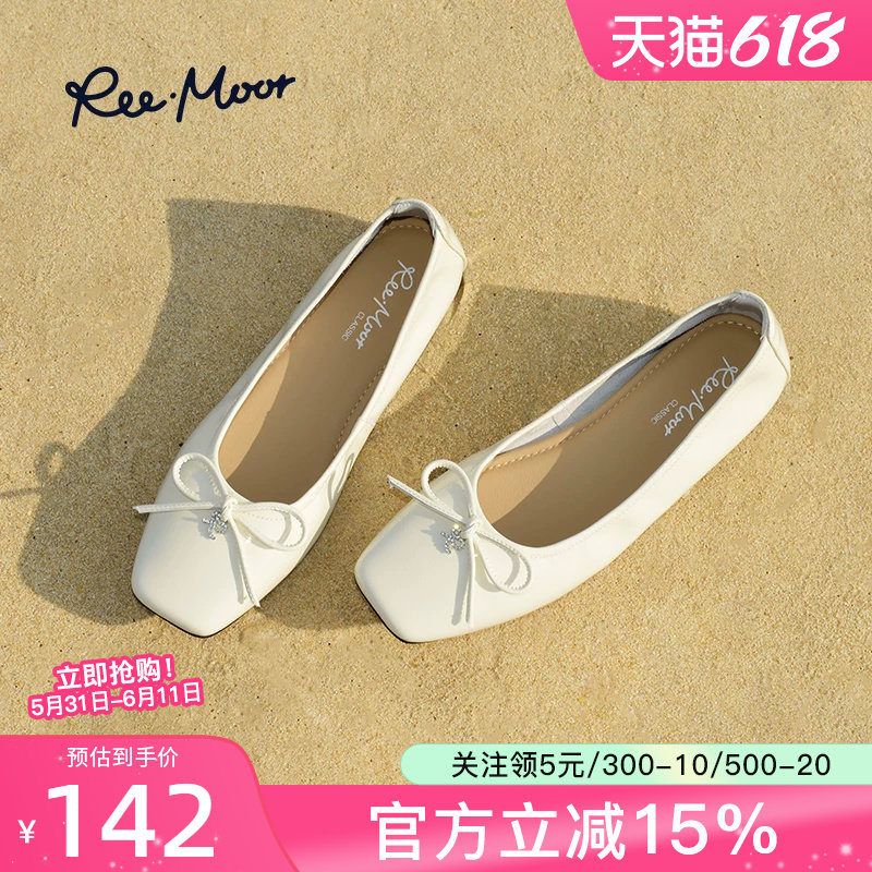 REEMOOR睿慕2026新款软底芭蕾舒卷鞋舒适百搭平底鞋瓢鞋婚鞋女