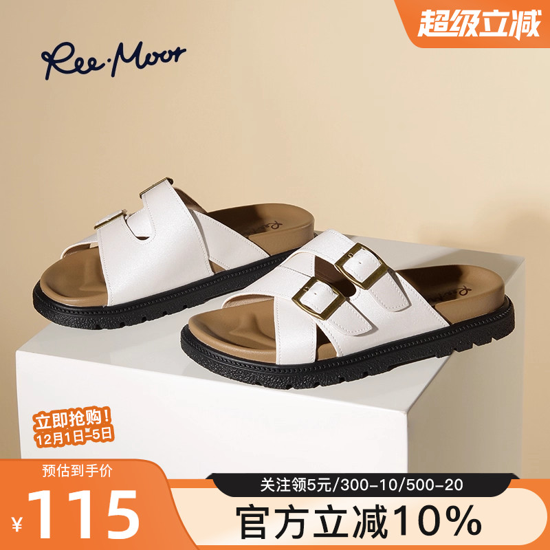 reemoor2025新款法式厚底拖鞋女夏外穿休闲风凉鞋复古百搭睿慕