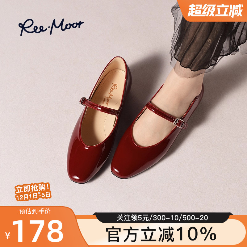 REEMOOR新中式国风刺绣玛丽珍鞋