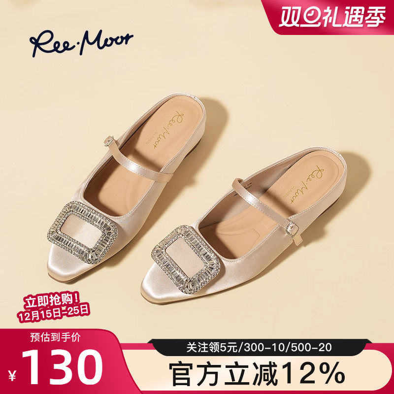 reemoor2025新款法式水钻包头半拖鞋外穿女鞋小个子百搭凉拖睿慕