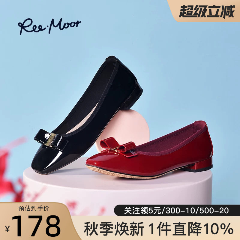 reemoor仙女风粗跟红色婚鞋图片