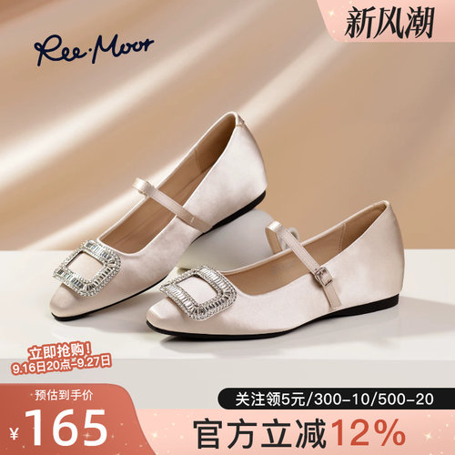 remoor法式水钻方扣玛丽珍鞋