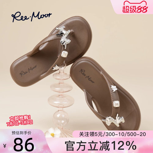 reemoor睿慕水钻防滑人字拖女