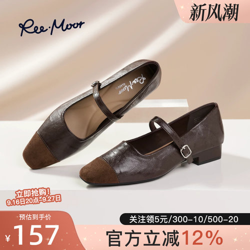 remoor法式复古方头双扣带凉鞋