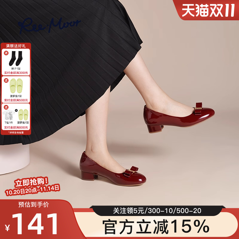 REEMOOR单鞋舒适气质跟鞋婚鞋