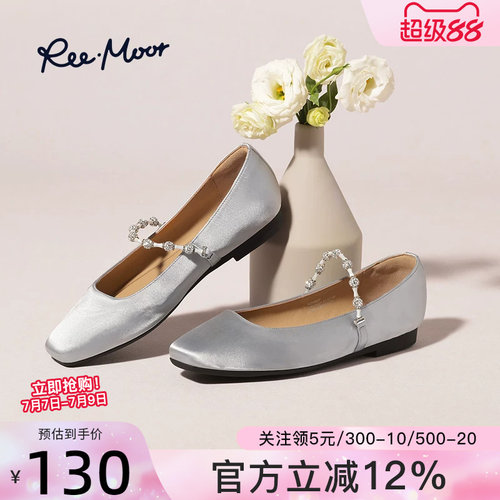 REEMOOR水钻一字带玛丽珍鞋
