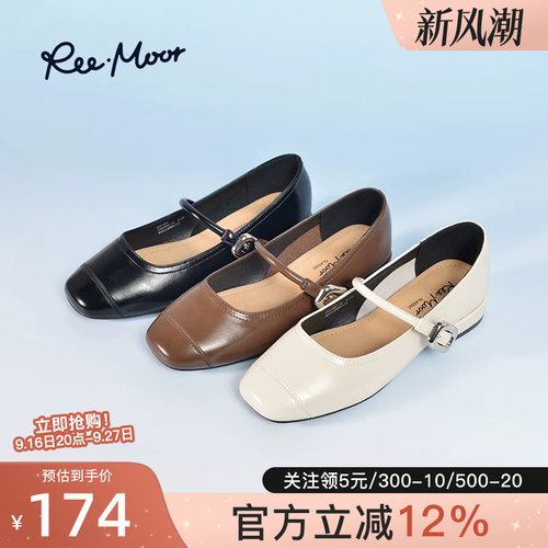 reemoor复古低跟玛丽珍鞋百搭