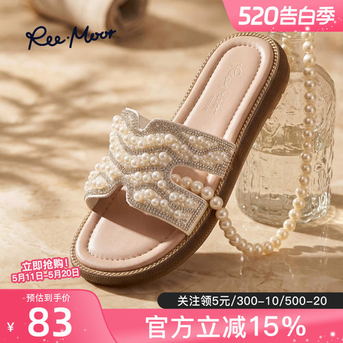 reemoor睿慕水钻珍珠一字拖女