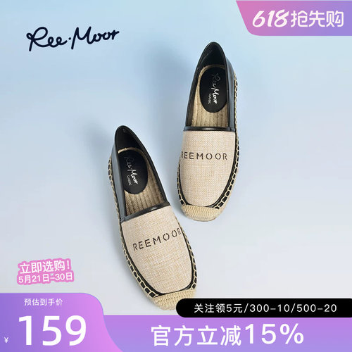 REEMOOR渔夫鞋编织乐福鞋